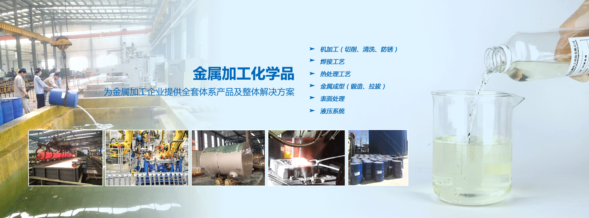 内衬陶瓷管道